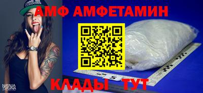 мефедрон VHQ Балашиха