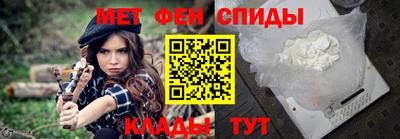 jwh Балаково