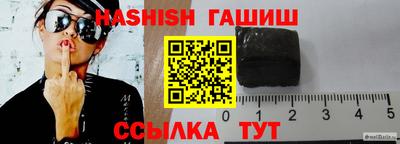 мефедрон VHQ Балашиха