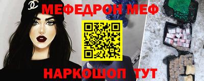 jwh Балаково