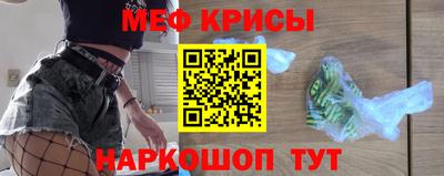 jwh Балаково