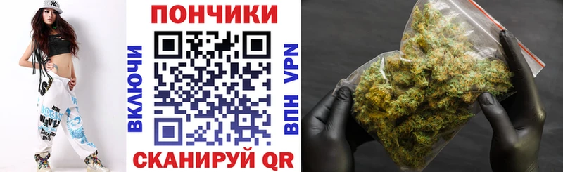 KRAKEN ССЫЛКА  Бийск  Канабис THC 21% 